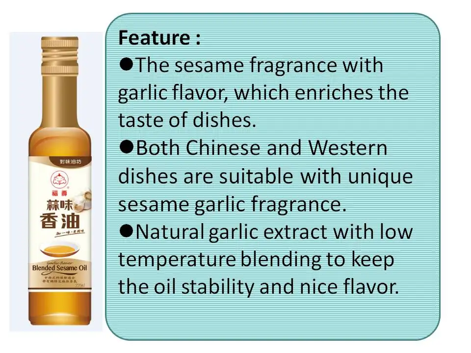  Factory Wholesale Organic Sesame Oil 220 ml Brand