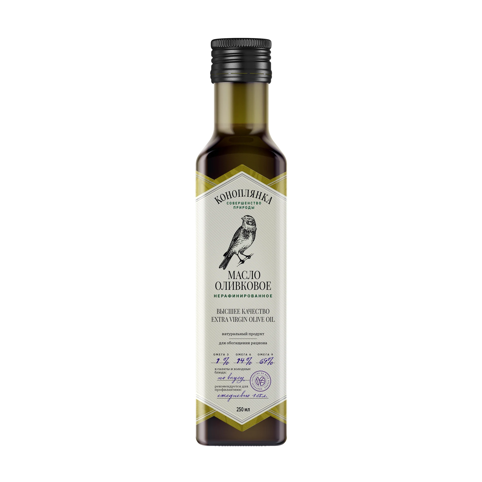 
High quality 100% organic olive oil cold pressed, food oil 