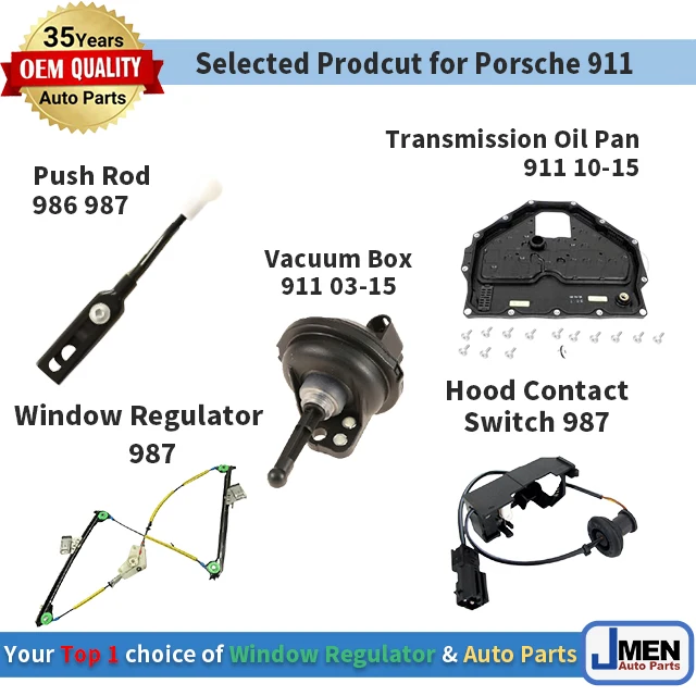 99733306904 Jmen стабилизатор для Porsche 997 911 04-15 Sway стержень соединителя