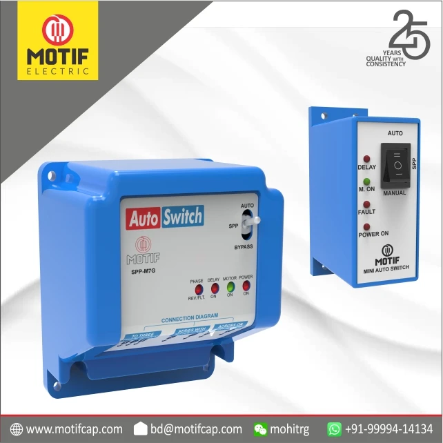 Трехфазный автоматический переключатель M7G Mini лучшего качества прямого производства 