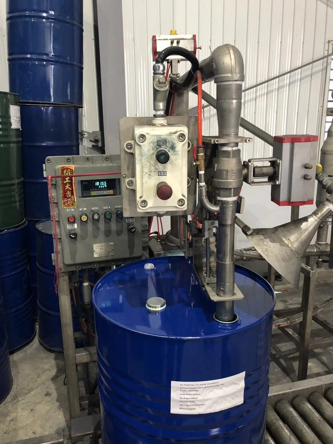 Сделано в Тайване, высокое качество, CAS 2163-42-0 2-метил-1,3-propanediol