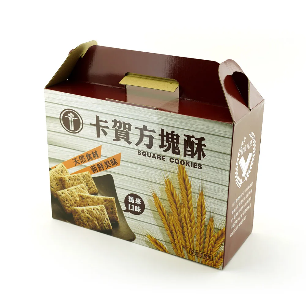 Custom Printed Sturdy Corrugated Tall Gable Paper Boxes with Handle