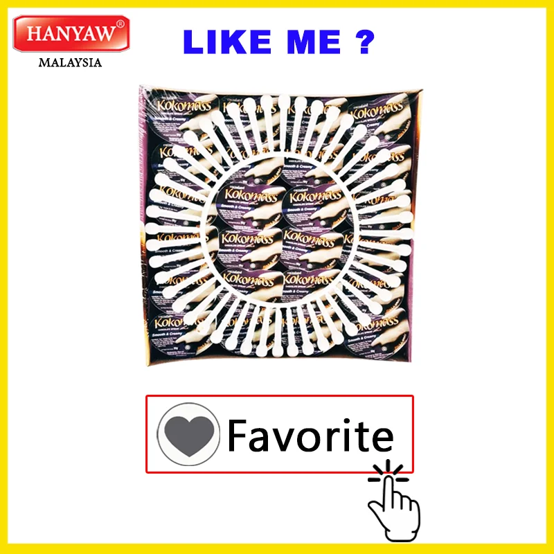 [Малайзия] Быстрая доставка + Халяль Сертифицированный шоколад Kokomass черный/белый (12 коробок X 48 шт. x 10 г/картонная коробка)