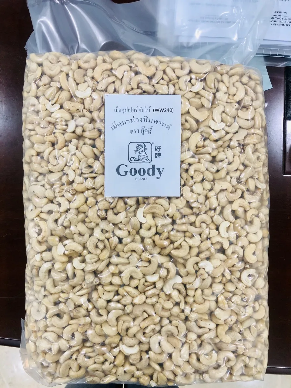 High Quality Cashews Nut Supplier Offers Raw Cashew Nuts In Shell