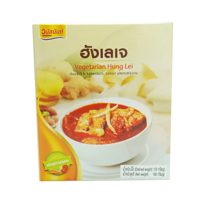 Бестселлер Вегетарианская Лэй из Таиланда