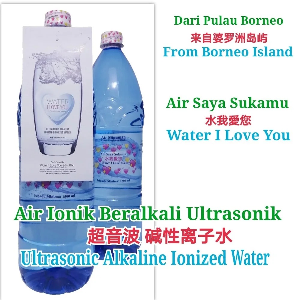 Low price guarantee latest technology Ultrasonic Alkaline Ionized Water 12 Bottles Per Carton good for human health