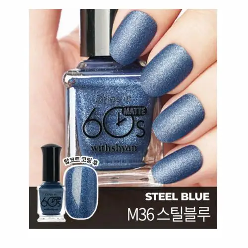 
Quick 60 Seconds Dry Solid Glossy Daily Wear Color Nail Decorations Supplier Nail Polish Salon Use OEM ODM OBM From Korea 
