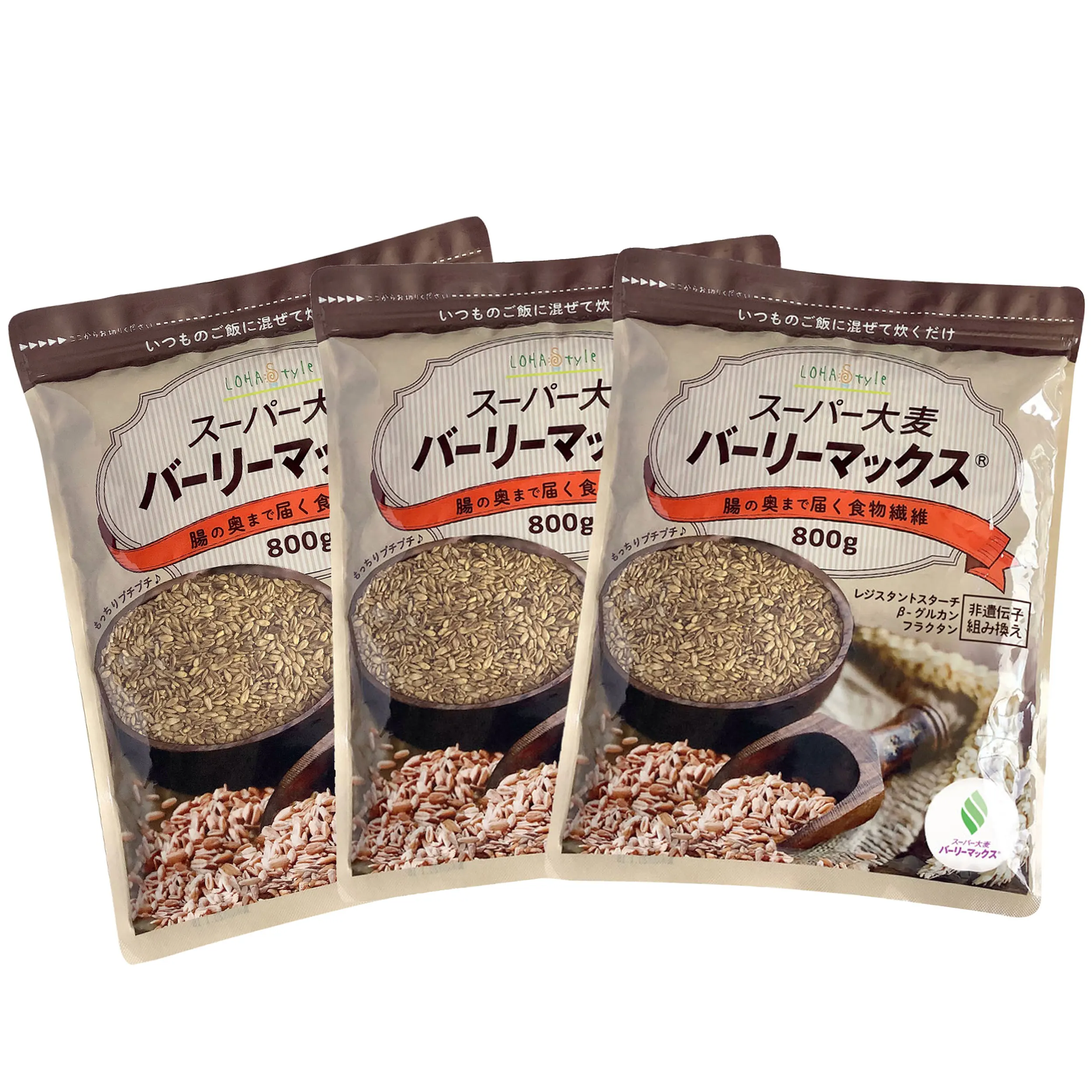
High quality black barley barley healthy diet 