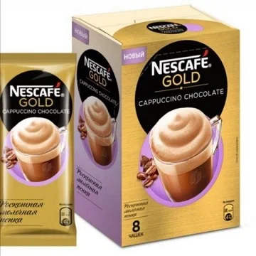 
 В наличии Nestle Nescafe капучино  