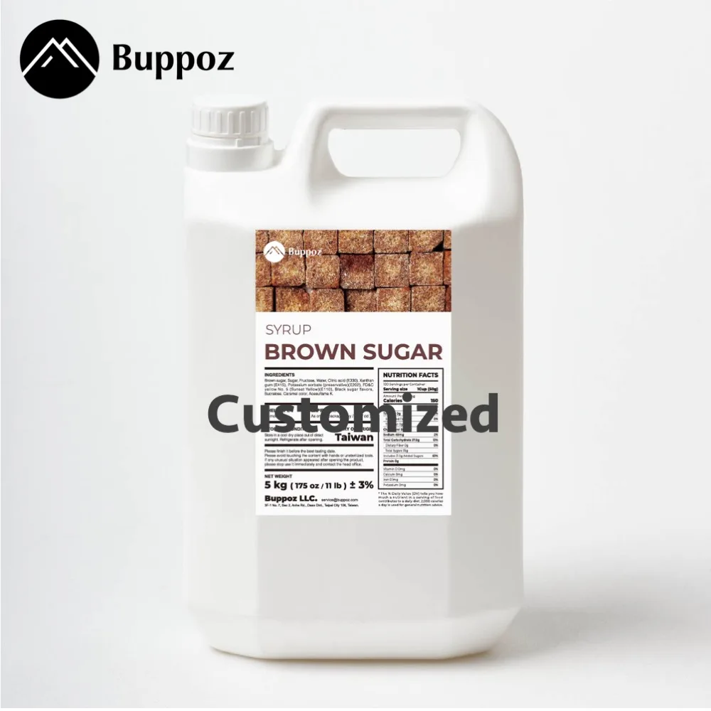 Brown Sugar Syrup Supplier