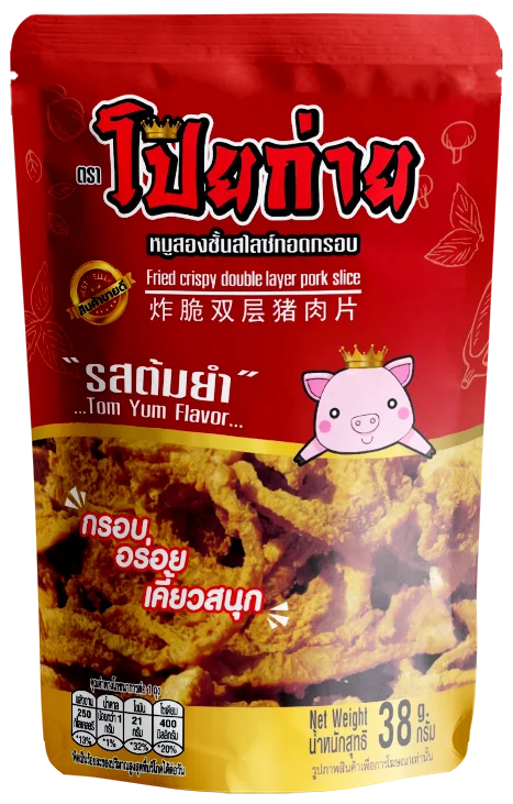 Poygai Fried Crispy Double Layer Pork Slice Tom Yum Flavor 38 g. Premium Quality Snacks from Thailand 2022 New Product 4 Favors