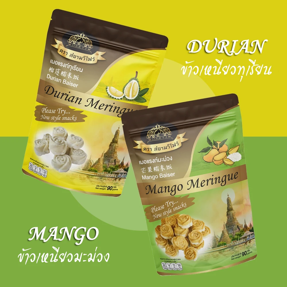 Premium Thailand Dried Organic Durian and Mangoes Meringue and Mango Fruit Sweet Tasty Snack