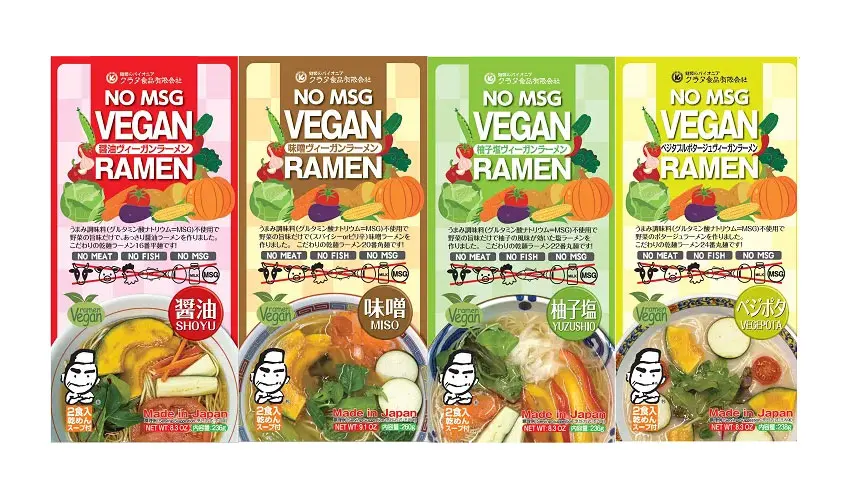 Soy sauce flavor Vegan Ramen Dried Noodles 2 meal bags Wholesale no meet no fish no msg