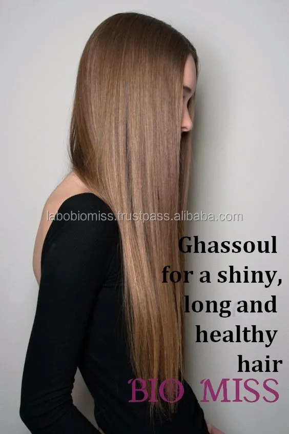 
Traditional Moroccan Ghassoul clay for the bath - skincare and hair care 