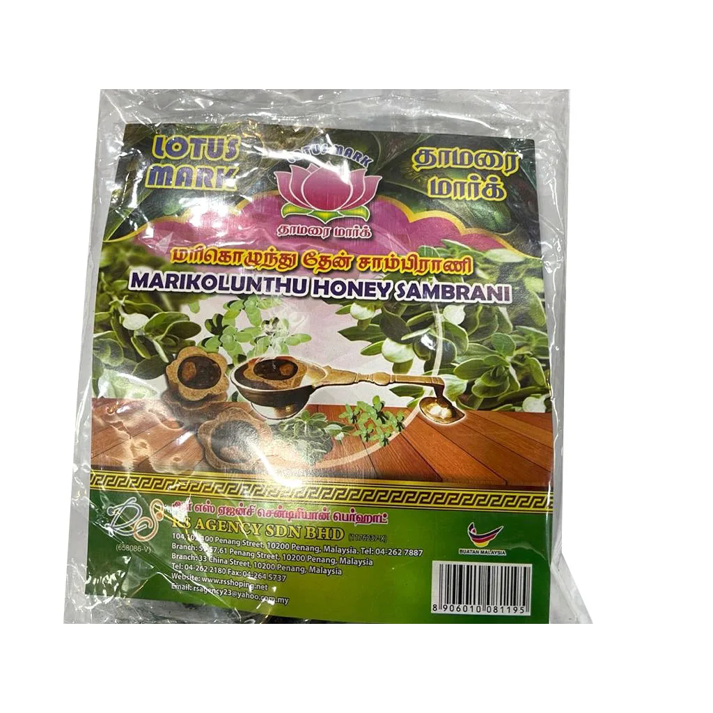  Высококачественные Ароматические круглые благовония для молитвы LOTUS marikolunсо самбрани