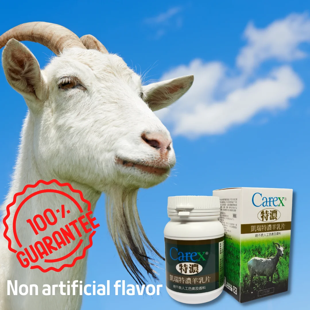 Yummy and Healthy Goat Milk Candy