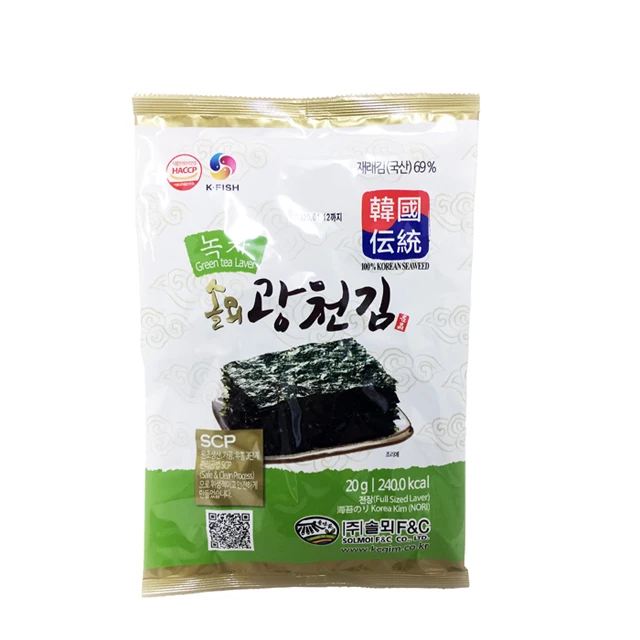 Корейская жареная и приправа, листья (Shushi Nori), Снэк из морских водорослей, зеленый чай со вкусом, полный размер 20 г, 5 листов