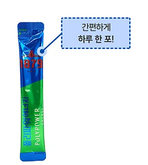 Extra Fermented Ginseng 6 years-old mixed Polypower Energy Health Functional Made in Korea