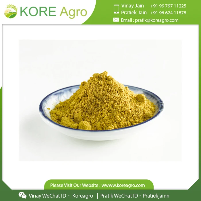 Высококачественный многоцелевой порошок карри 100% натуральная приправа индийская специя без добавления консервантов