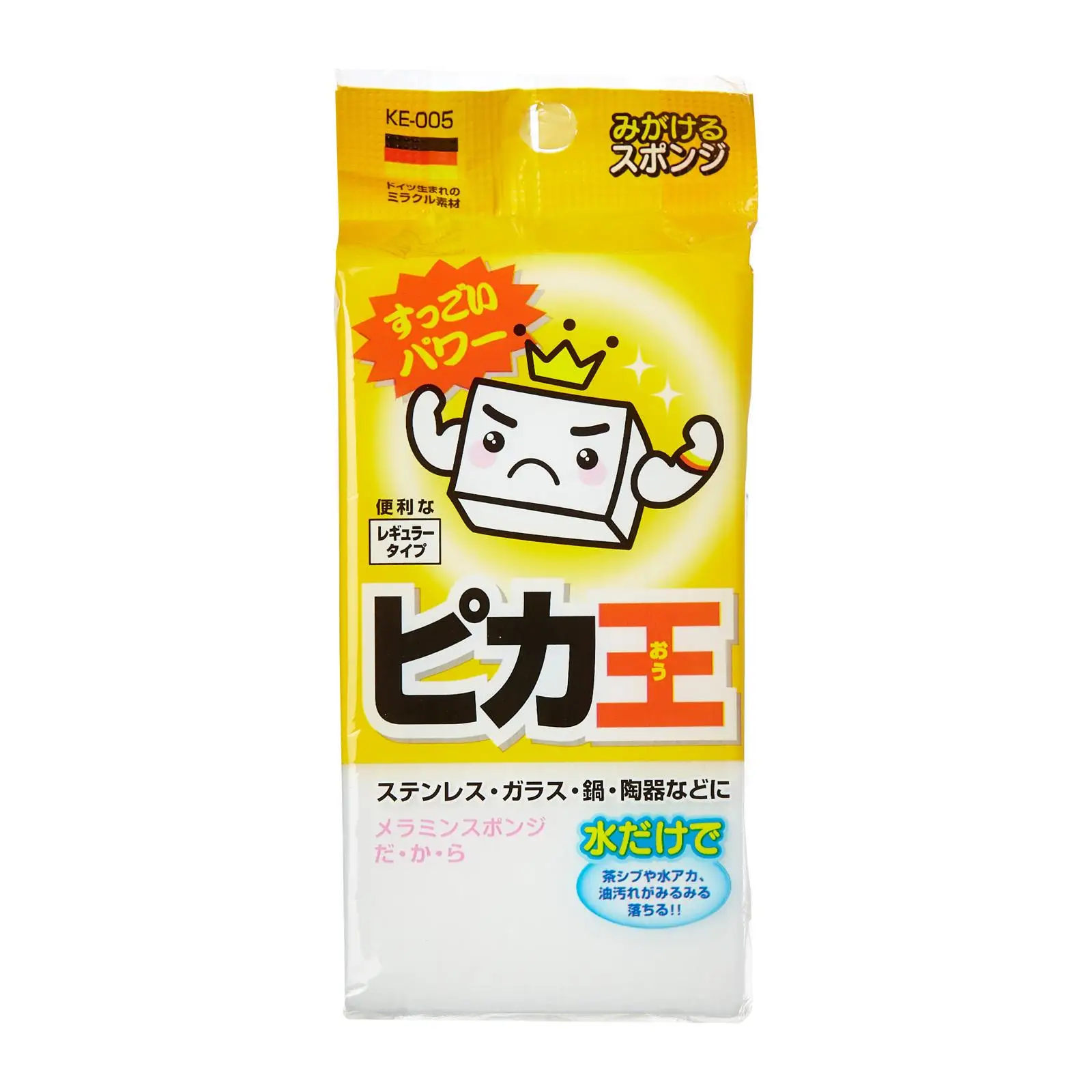 Принадлежности для уборки дома аксессуары белая кухонная меламиновая губка размера 12 3x6 5 см многоцелевая