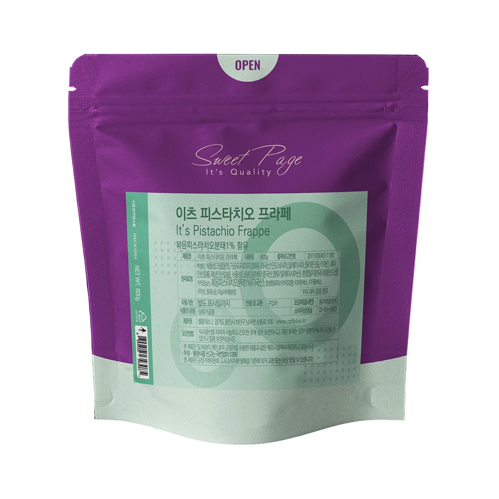 Сладкий страница небо цветок порошок напитка