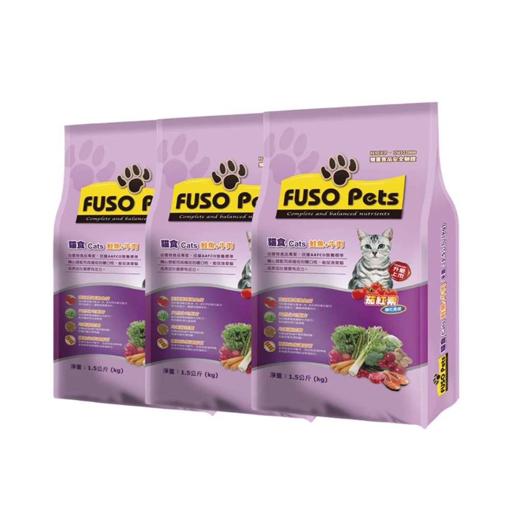 Еда для кошек лосося + говядина F047