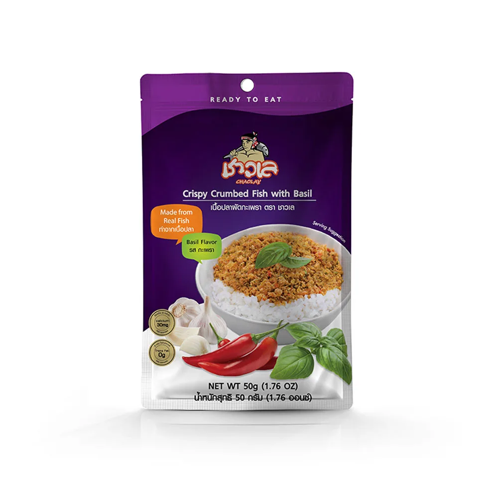 Delicious Spicy Crumbed Dried Fish with Basil Flavor 100% Natural Ingredients Original Thai Flavors