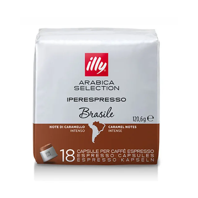 Top Quality ILLY IPERESPRESSO BRASILE coffee capsules