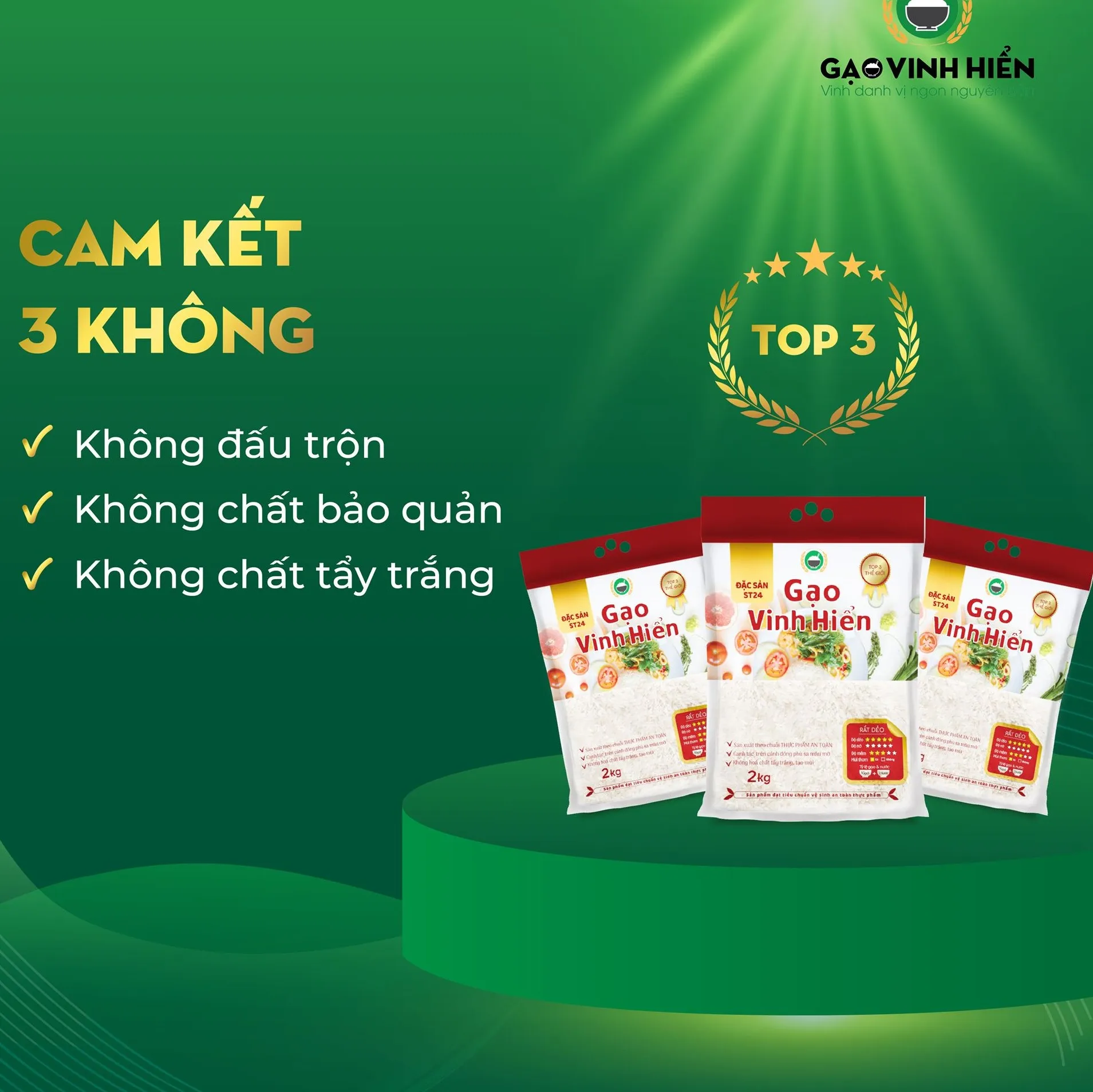 Лидер продаж высококачественный вьетнамский органический длинный зернистый рис ST24