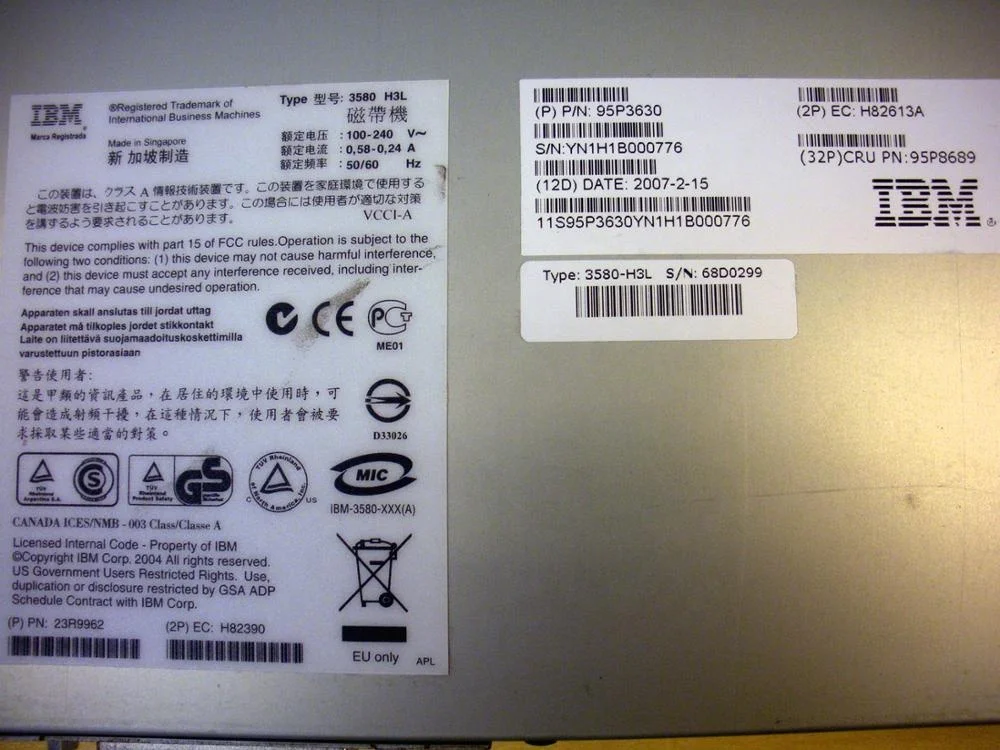 3580-H3L 400/800 ГБ Ultrium LTO-3 Ext SCSI LVD HH ленточных накопителей