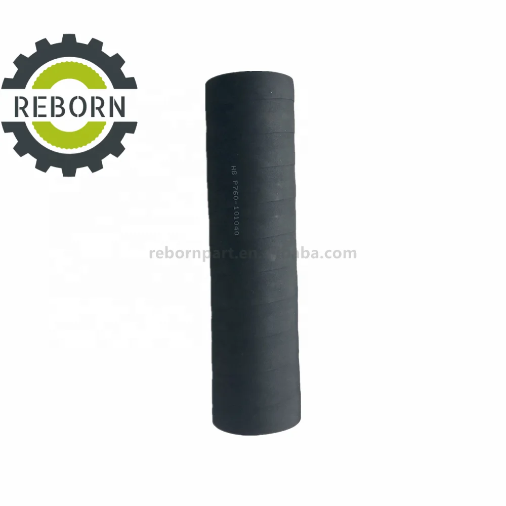 REBORN двигателя гидравлический шланг P760-101040 760-101040 для EPDM Резиновый Шланг низкая R200W3 R210LC3 R290LC7 R300LC7 R305LC7 R320LC7 R450LC7 R500LC7