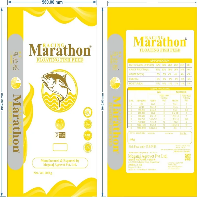 Manufacture Of Floating  Fish Food Good Quality Aquarium Fish Food At Competitive Price