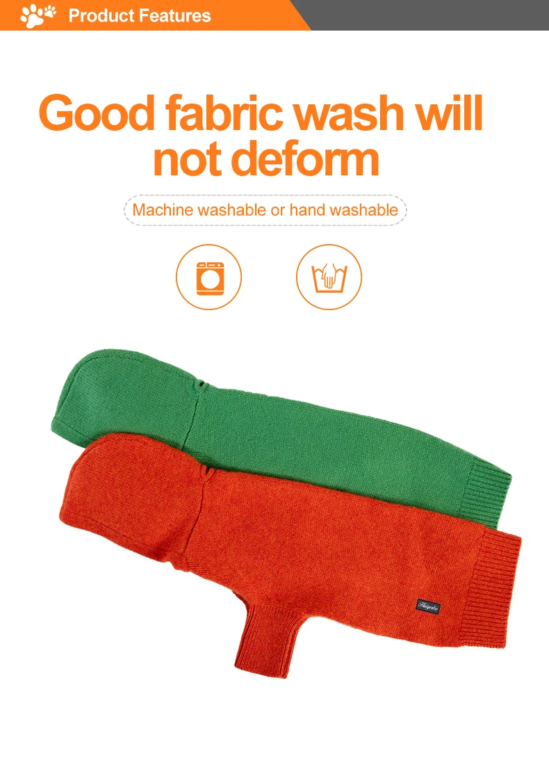 06sweatshirt for dog.jpg