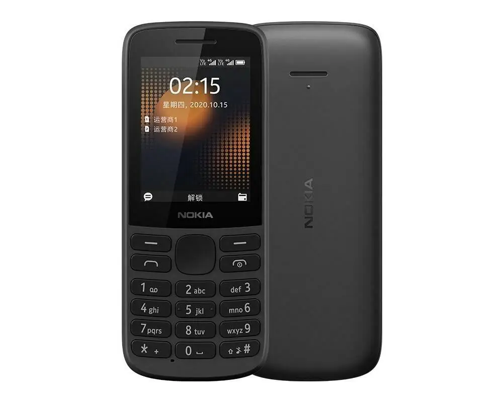 
Nokia 215 4G Dual Sim Black 2.4inches (FACTORY UNLOCKED) FM radio Phone 