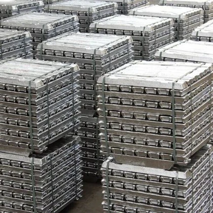  Алюминиевый слиток 99.7% 99.8% 99.9% для продажи по низкой