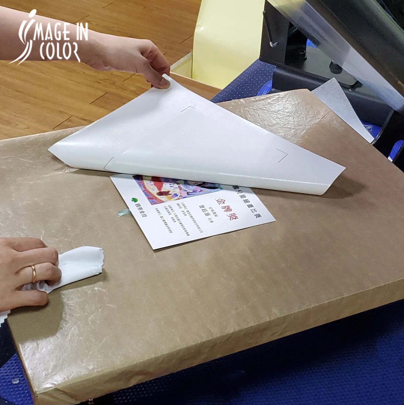 Laser No Cut Metal Heat Transfer Paper