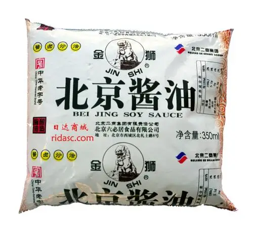 Buy 1 get 2 Factory exporting lowest sachet water pouch filling sealing machine in ghana price