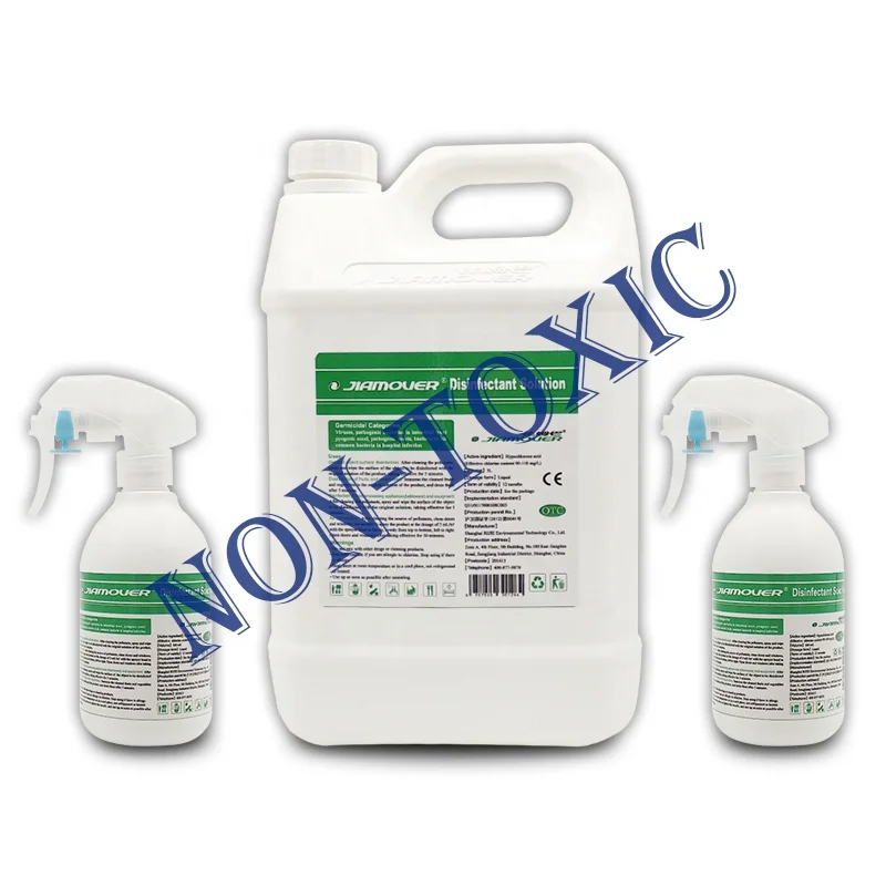 
5600 ml JIAMOVER room spray of safe odorless disinfectant solution 