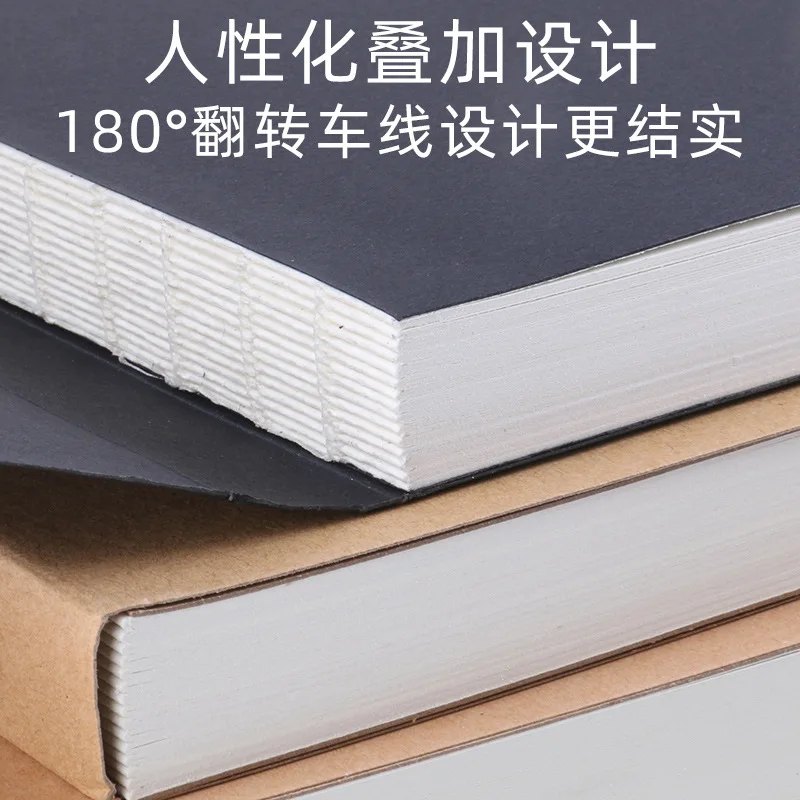 Potentate 100g Art Sketch paper drawing Book sketchbook pad for size A4 A5 120sheets/book