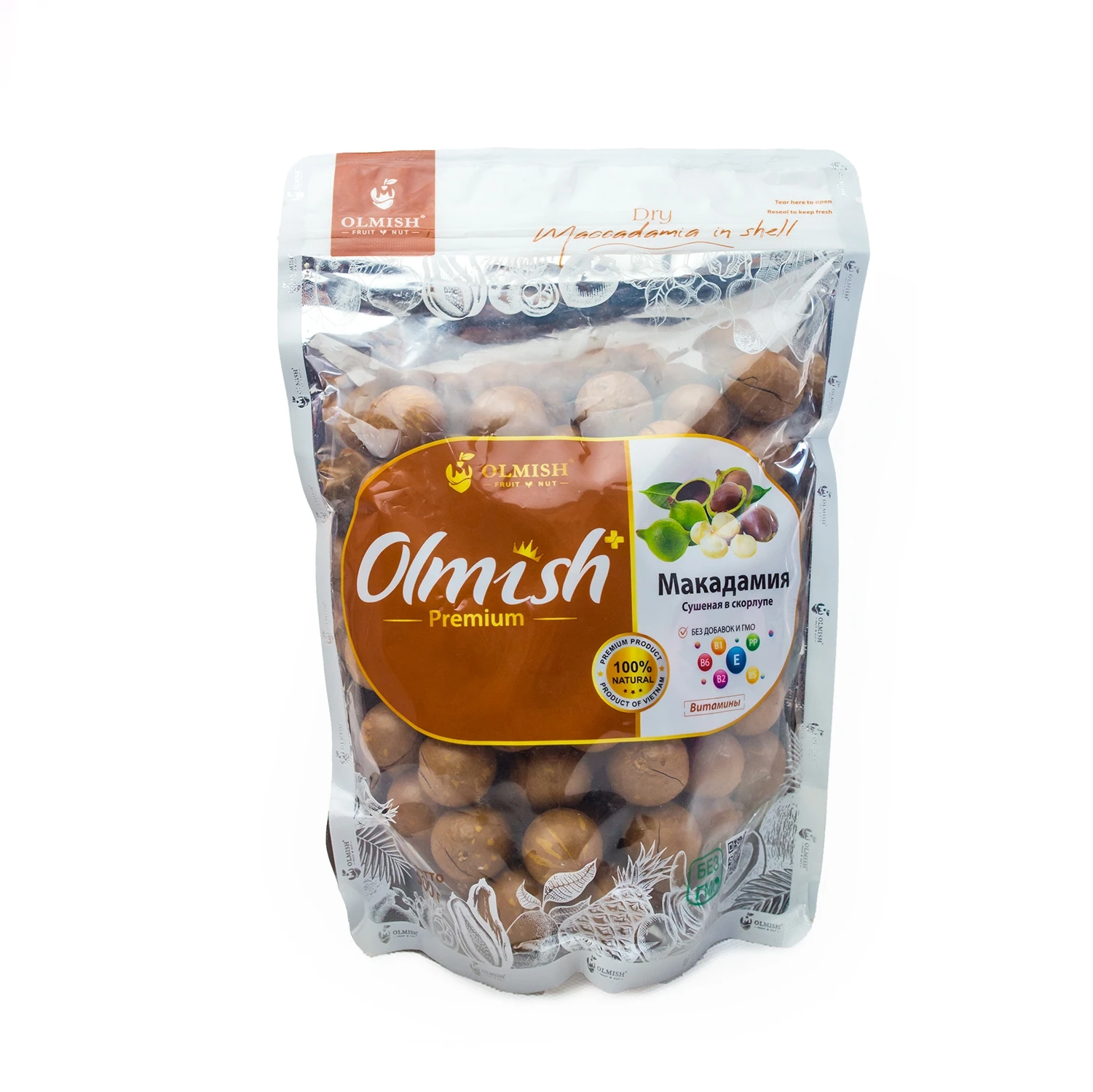 
Macadamia Nuts Raw Salted Roasted Maca Nuts Healthy Food Macadamia in Shell 