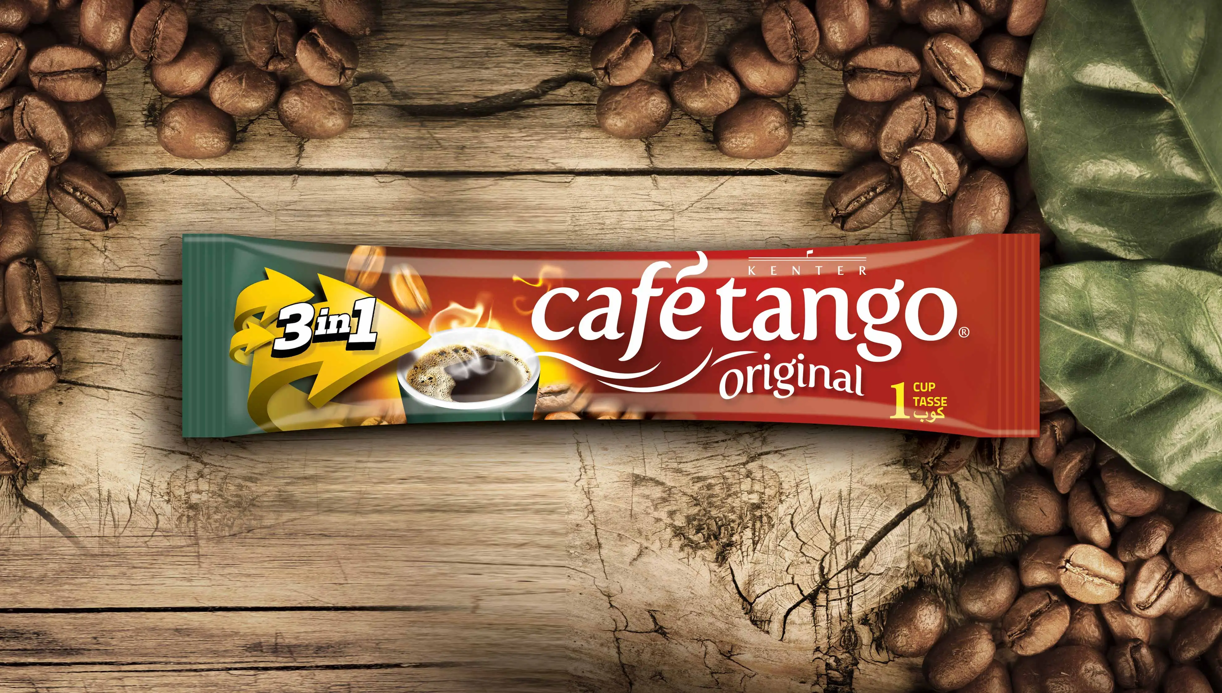 Кафе Bonjour 3 в 1 кофе (сахар