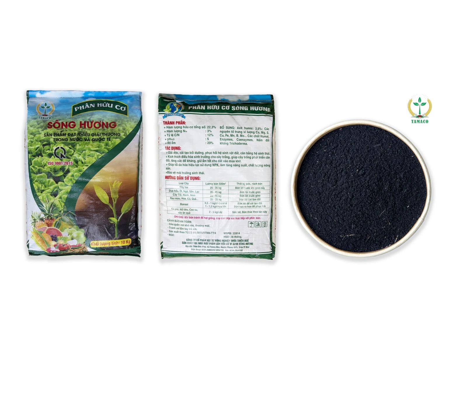 Вьетнамское удобрение по лучшей цене гранулированное органическое азотное высокой чистоты для сельского