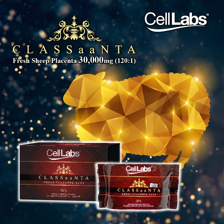 
7-In-1 CLASSaaNTA Malaysia New Zealand Sheep Placenta 