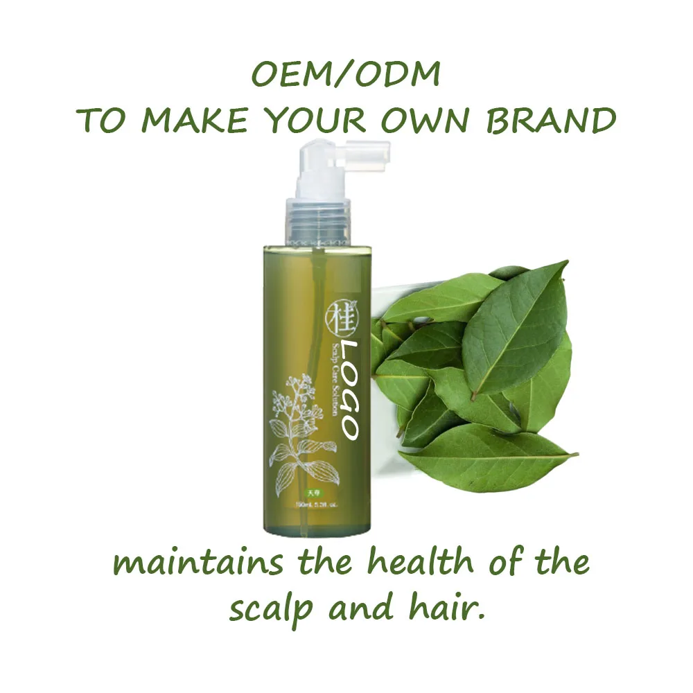 
Hair scalp Care to remove unpleasant smell and maintain health OEM ODM 