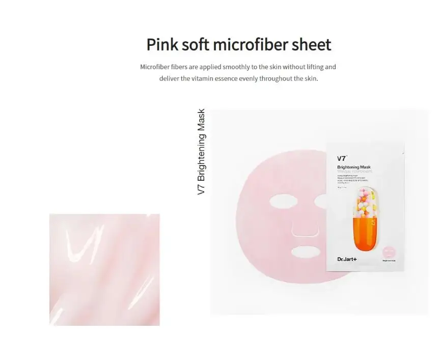 Korean Skin Care DR.JART+ V7 Brightening Mask 5 Sheets (1 Box)