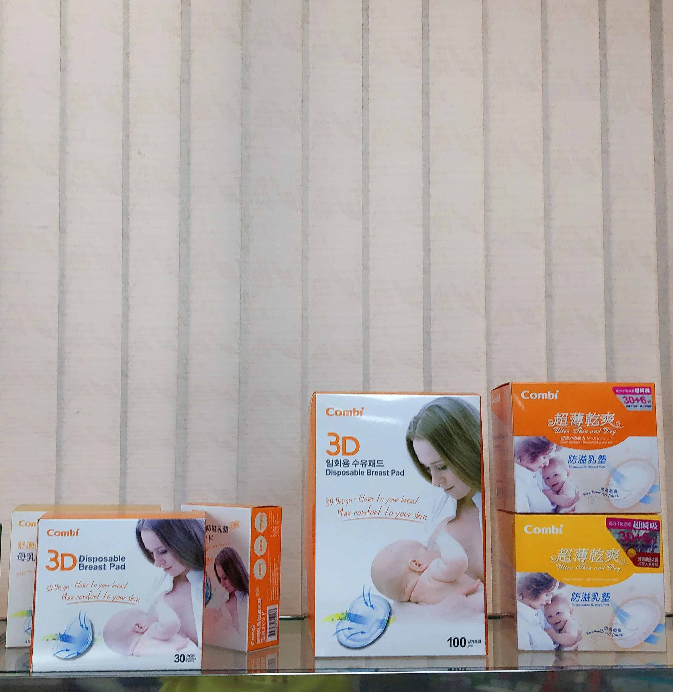  OEM Private Label Contoured Shape Leak Proof Nursing Breast Pads