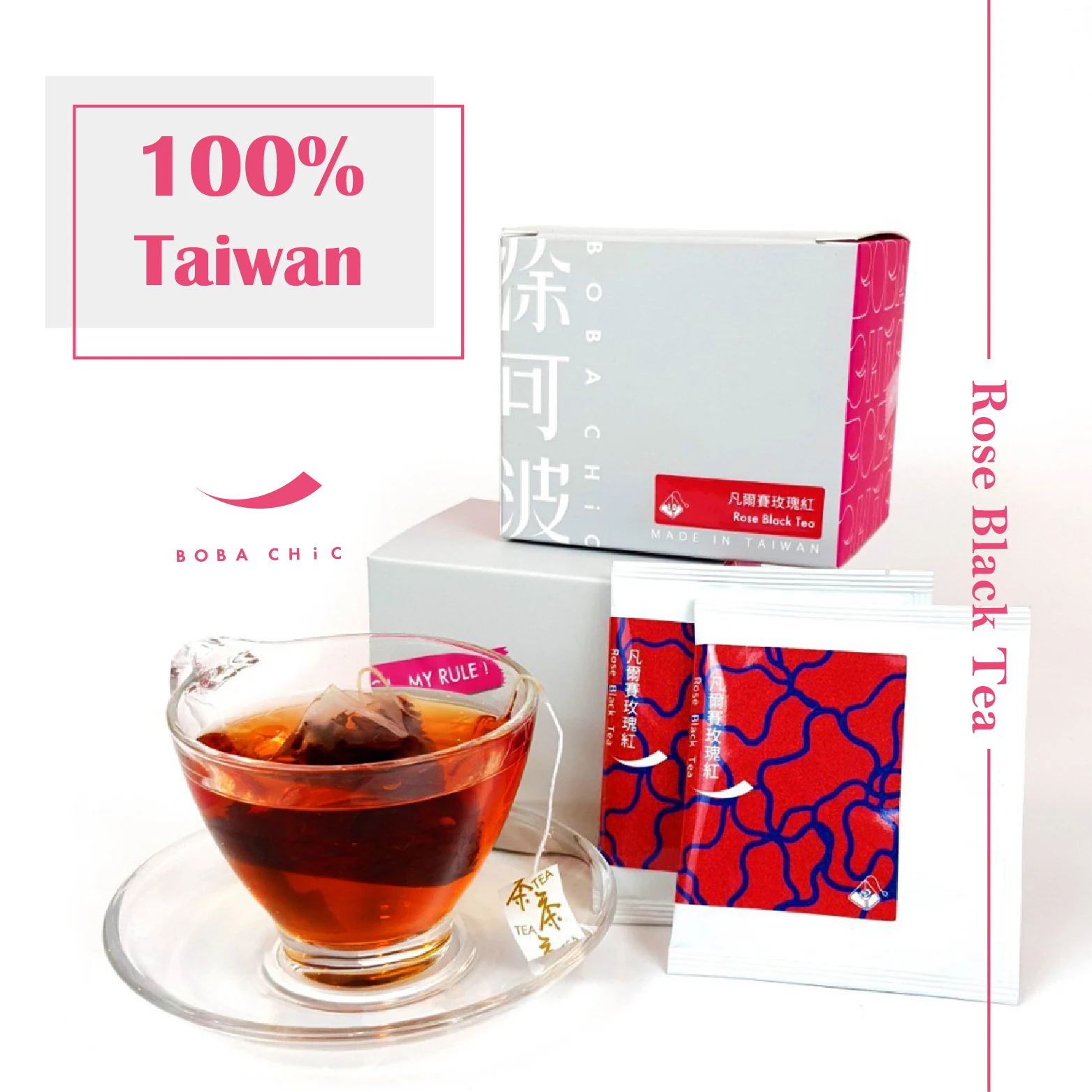 BOBA CHiC Full Fragrance Taiwan Rose Black Tea for Milk Tea