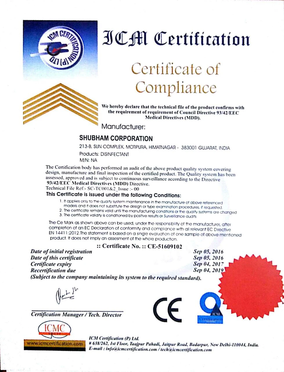 Globally Selling Chlorhexidine Gluconate Contain Surgical Liquid Solution
