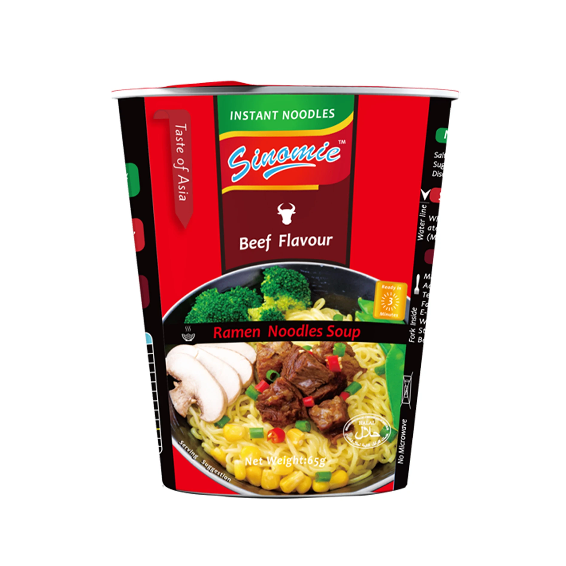 Хит продаж лапша быстрого приготовления Тайваньская Вегетарианская говядина жареная пшеничная мука халяльная чашка