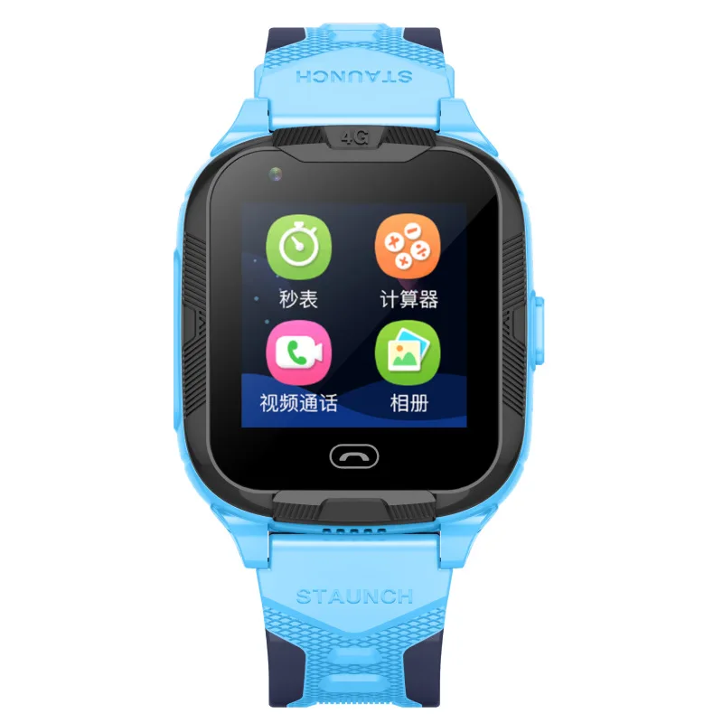 Waterproof SOS kids smartwatch GPS Boys and girls video call 4G smart kids watch